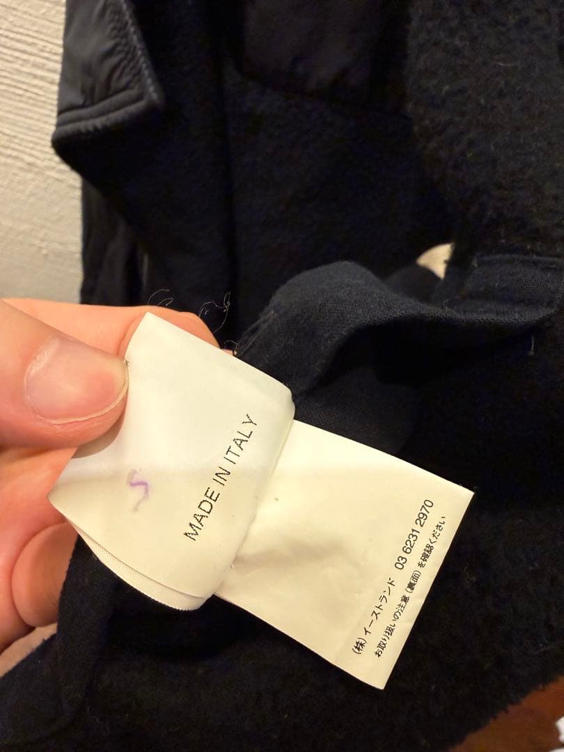 Rick Owens Jumpers Blousons 00S Archive Blouson Y2K