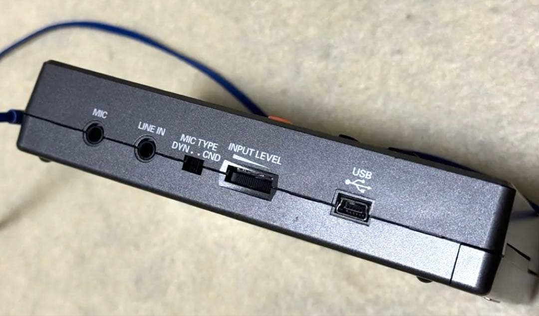 Transceivers Roland Edirol R-1Wave/Mp3 Recorder
