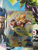 Fusion World Fb04-046