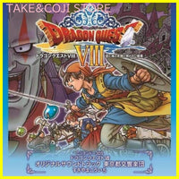 Game 3Ds Viii Cd