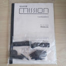 Mission Speaker Mission753