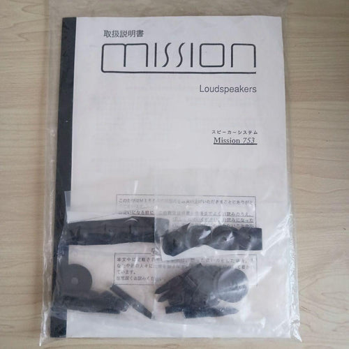 Mission Speaker Mission753