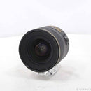 Nikon Lens (Zoom) Af-S Nikkor F1.4G Ed 344