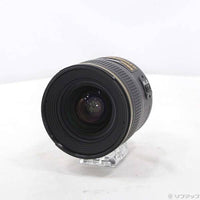 Nikon Lens (Zoom) Af-S Nikkor F1.4G Ed 344