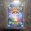 Pok Mon Trading Card Game Ex Sar Mega