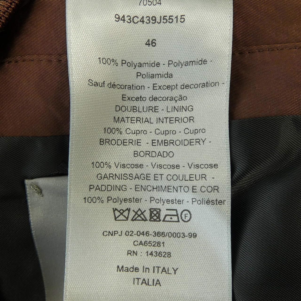 Christian Dior Jumper Blouson