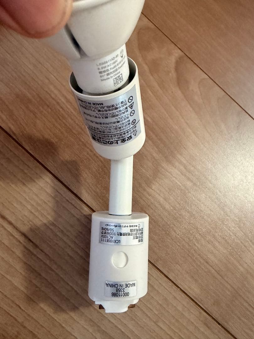 Other Yazawa Lcx100E111 2