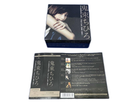 Japanese Music Cd Un Amnesiac Girl ~First Code(2000-2003)~( )(4Shm-Cd+Dvd)