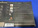Japanese Music Cd Un Amnesiac Girl ~First Code(2000-2003)~( )(4Shm-Cd+Dvd)