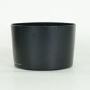 Canon Lens (Single Focus) Ef200Mm F2.8L Ii Usm Ef
