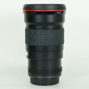 Canon Lens (Single Focus) Ef200Mm F2.8L Ii Usm Ef
