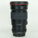 Canon Lens (Single Focus) Ef200Mm F2.8L Ii Usm Ef