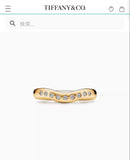Tiffany Rings Co.