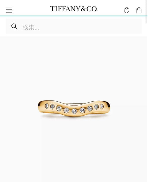 Tiffany Rings Co.