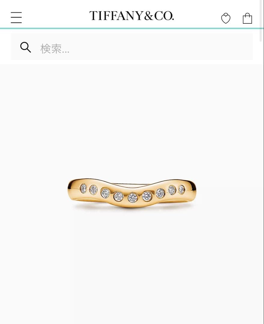 Tiffany Rings Co.