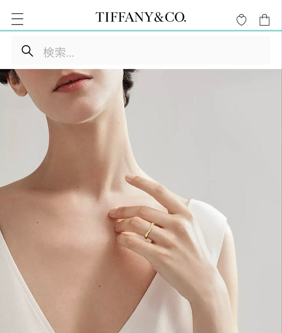 Tiffany Rings Co.