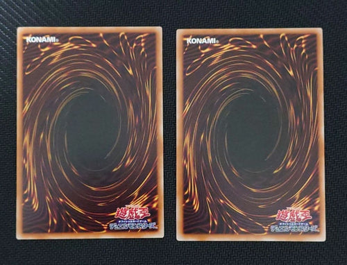 Yu -Gi -Oh! Ocg Duel Monsters