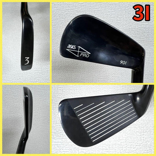 Asics Iron Set Pro 901 2-Pw.Aw.Sw 11