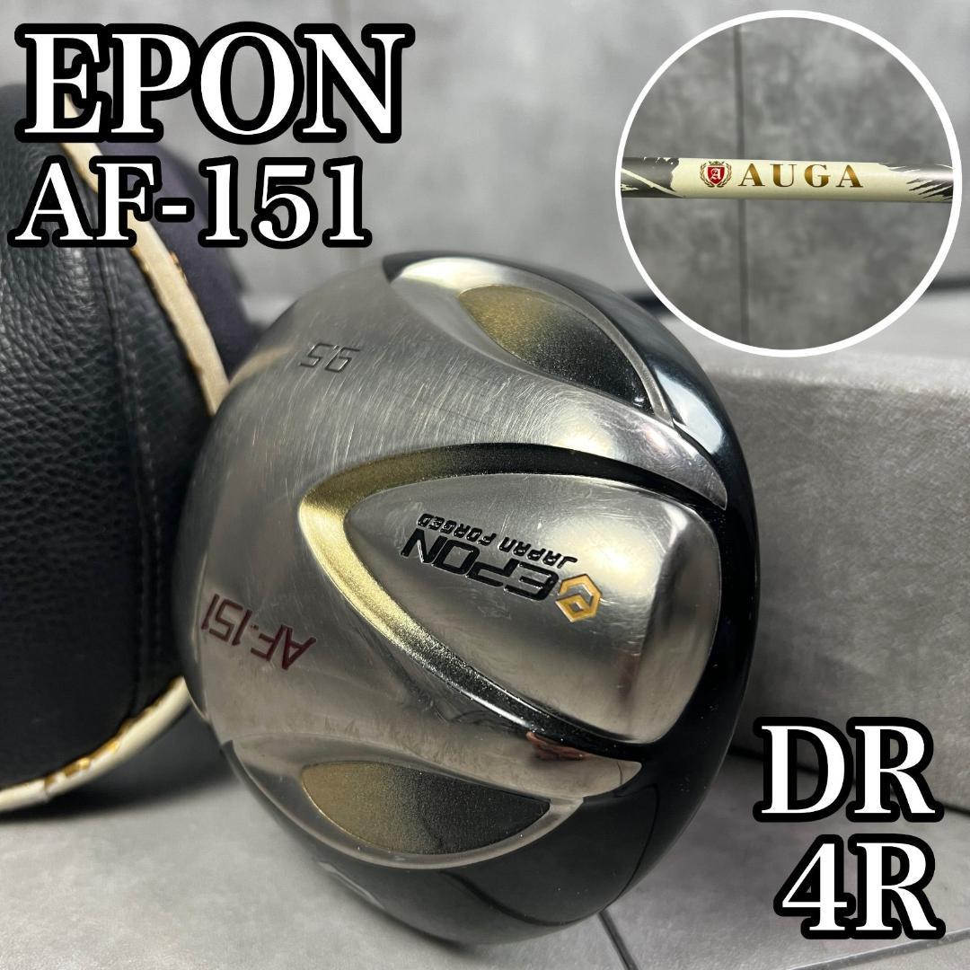 Drivers Epon Af-151 Auga R