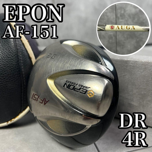 Drivers Epon Af-151 Auga R