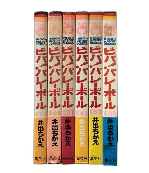 Boy'S Manga 6