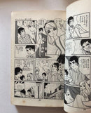 Boy'S Manga 6