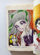 Boy'S Manga 6