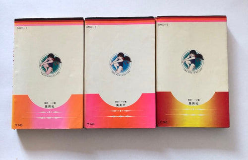 Boy'S Manga 6