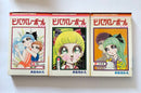 Boy'S Manga 6