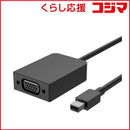 Microsoft Other Notebook Pc Accessories Surface Pro 4/Surface 3/Surface 3 Mini