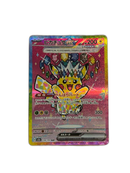 Pokemon Card Game Ex Sar