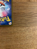 Pokemon Card Game Ex Sar