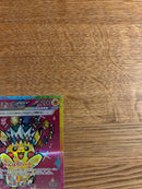 Pokemon Card Game Ex Sar