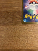Pokemon Card Game Ex Sar