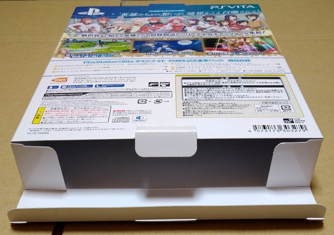 Playstation Vita Games (Physical) 6 15