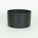 Nikon Lens (Zoom) Af-S Nikkor 70-200Mm F/4G Ed Vr F