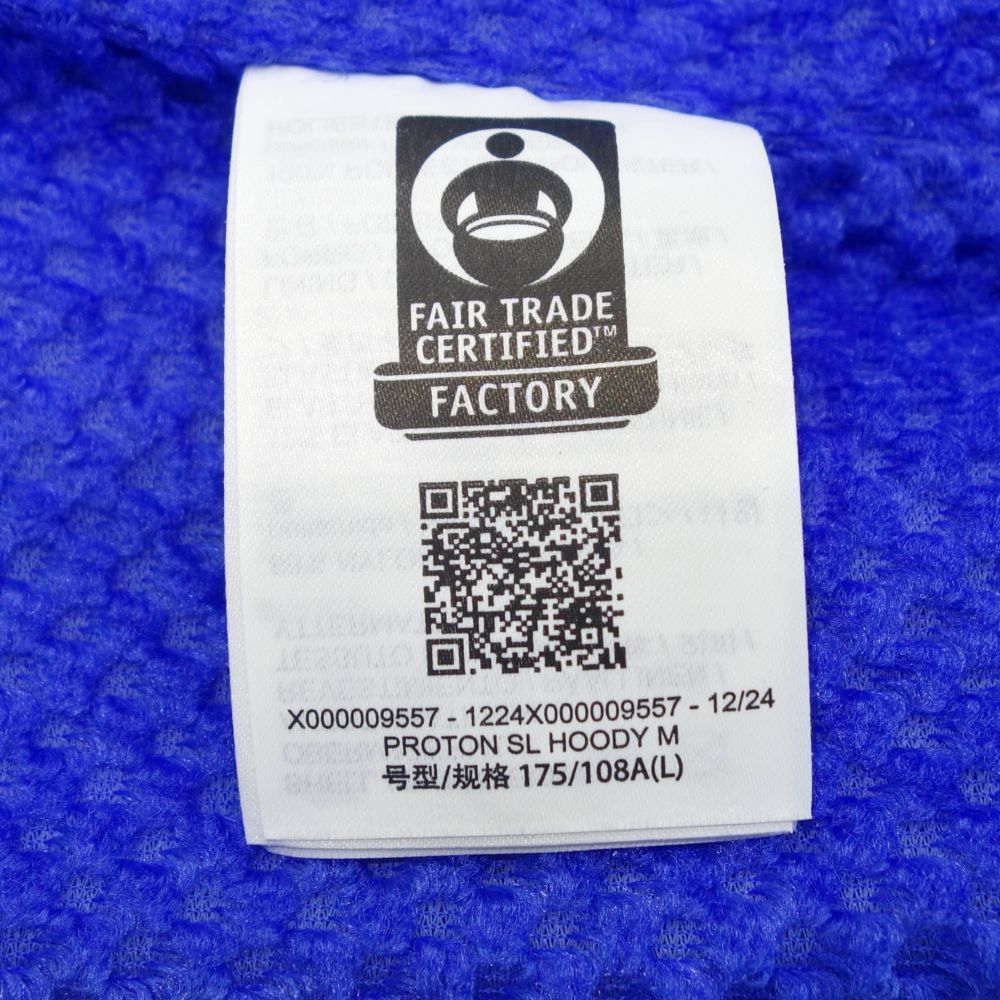 Arc'Teryx Veilance Jacket Proton Sl Hoody