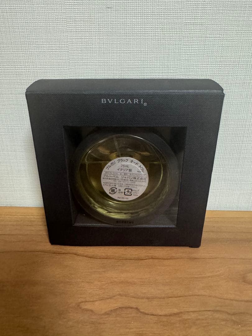 Bvlgari Perfume (Men) Black 75Ml