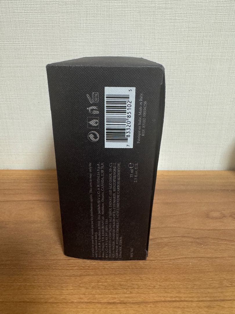 Bvlgari Perfume (Men) Black 75Ml