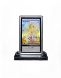 Pokemon Card Game Sar Gemix Grade9