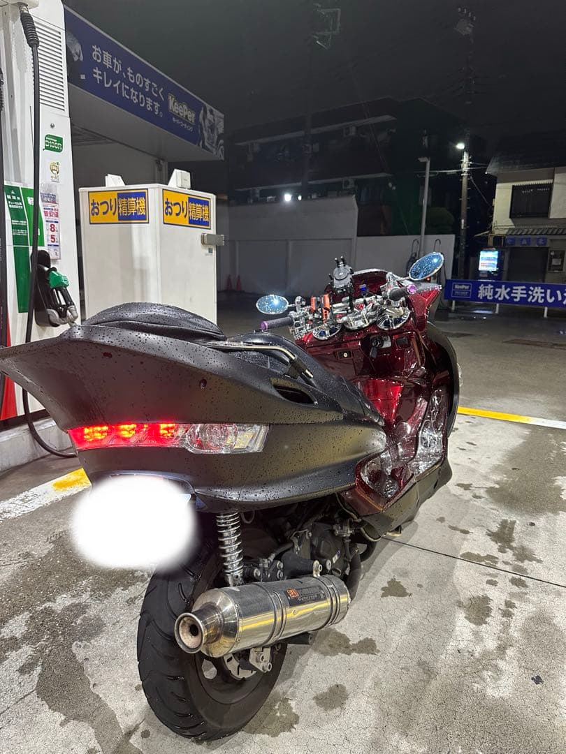 Yamaha Motorcycle Frames C Etc