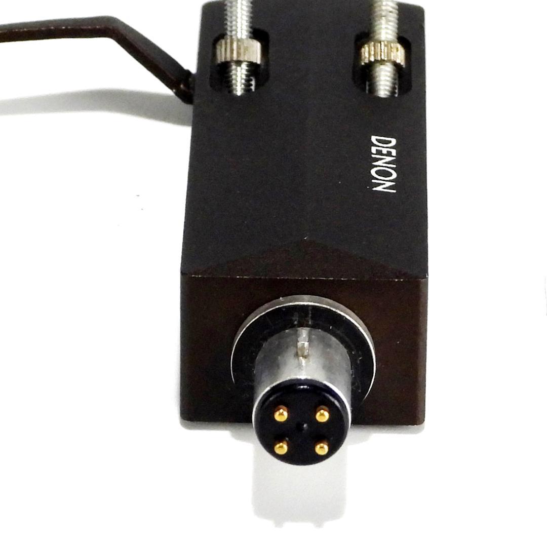 Denon Others