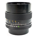 Contax Lens (Single Focus) Distagon T* F2.8 Mmj