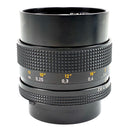 Contax Lens (Single Focus) Distagon T* F2.8 Mmj