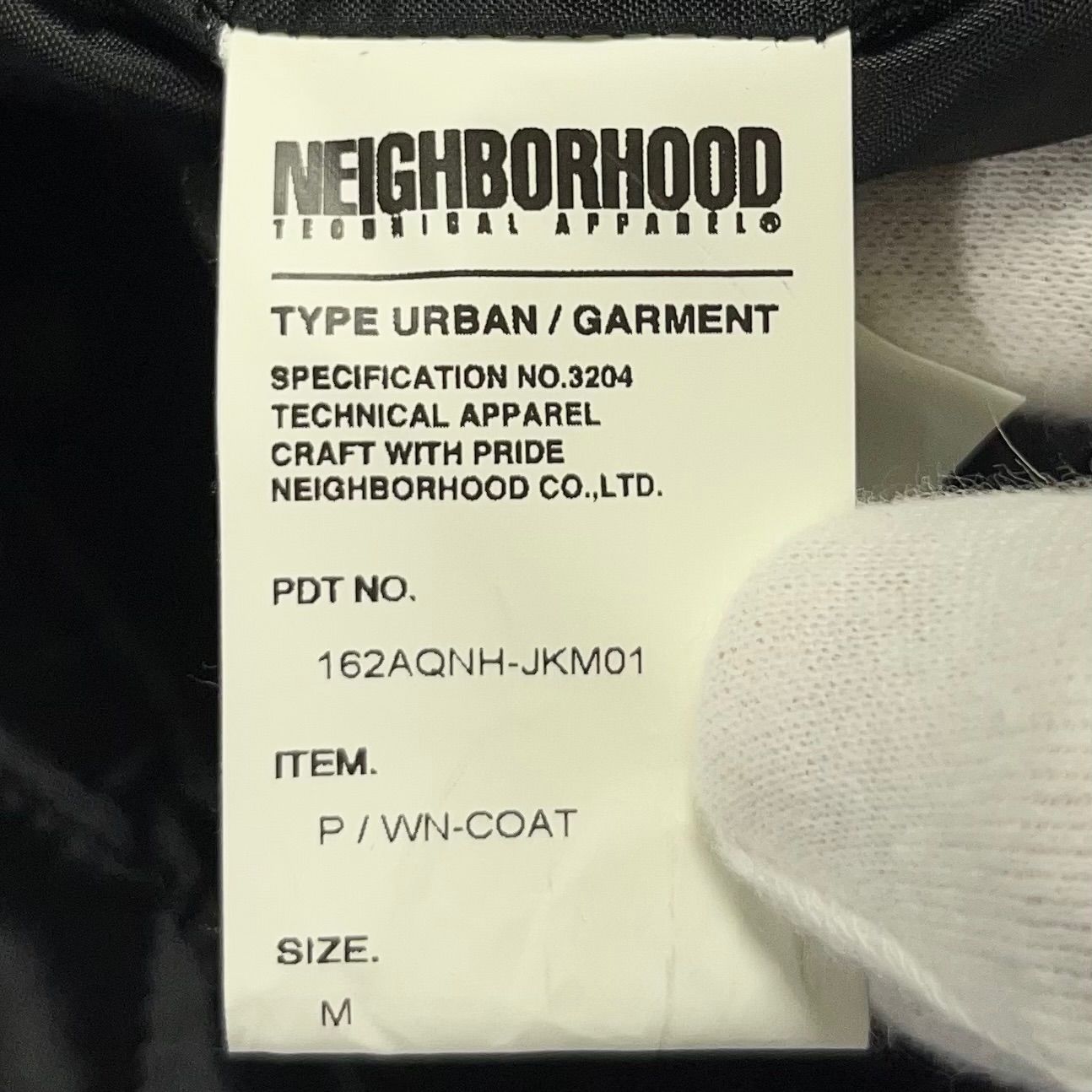 Neighborhood Peacort Wool Coat P/Wn-Coat P M Medium 162Aqnh-Jkm01