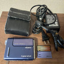Sony Compact Digital Camera Cyber-Shot Dsc-F88