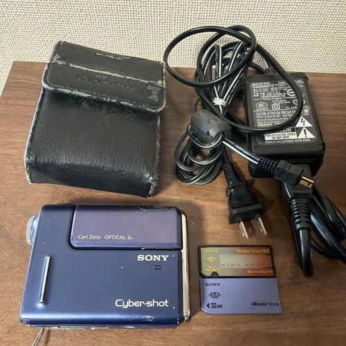 Sony Compact Digital Camera Cyber-Shot Dsc-F88