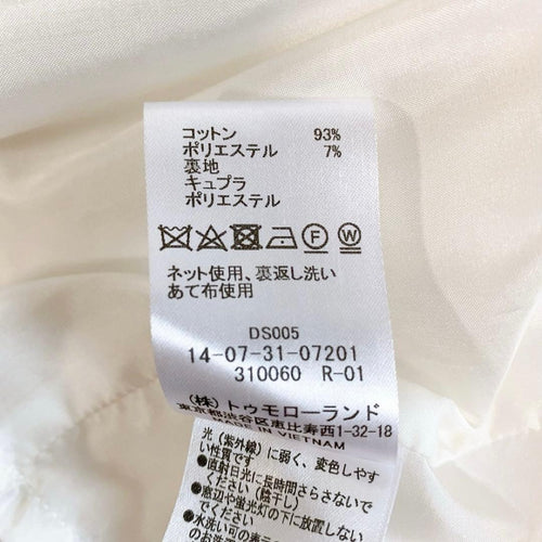 Tomorrowland Collarless Jackets 23Ss