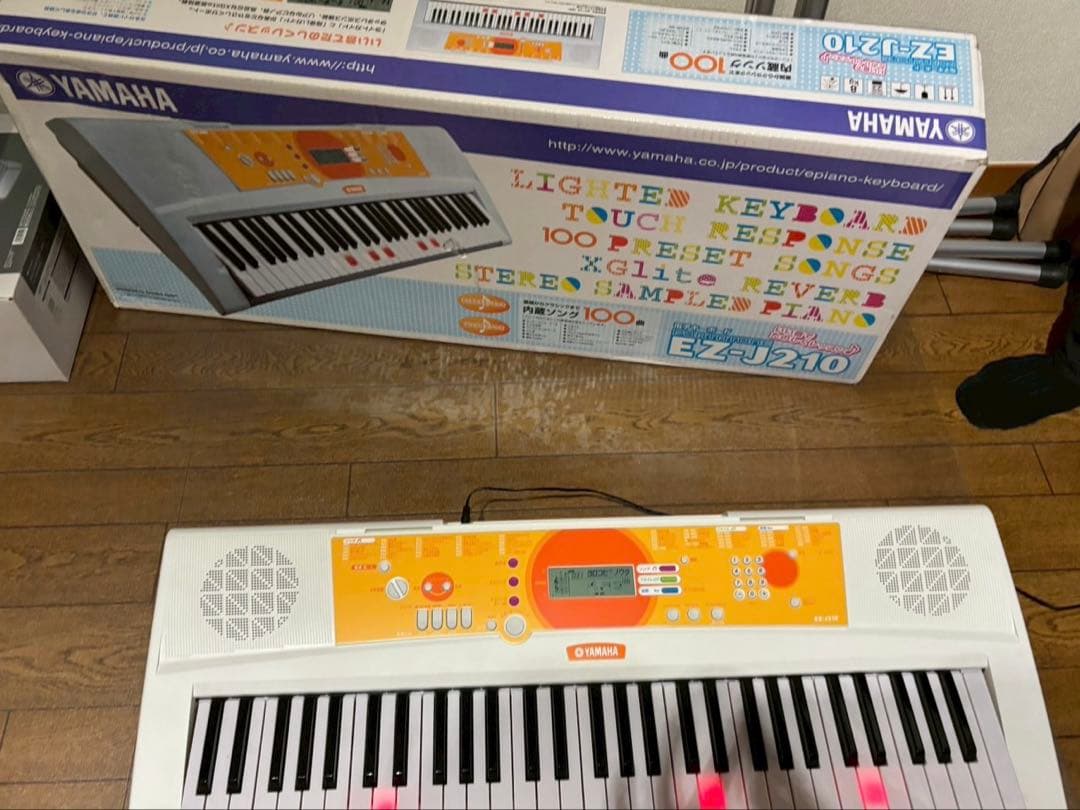 Yamaha Keyboard Electronic Piano Ez-J210