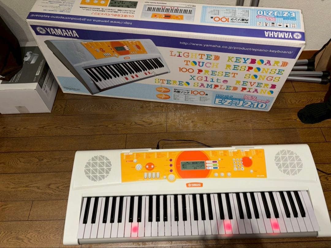 Yamaha Keyboard Electronic Piano Ez-J210